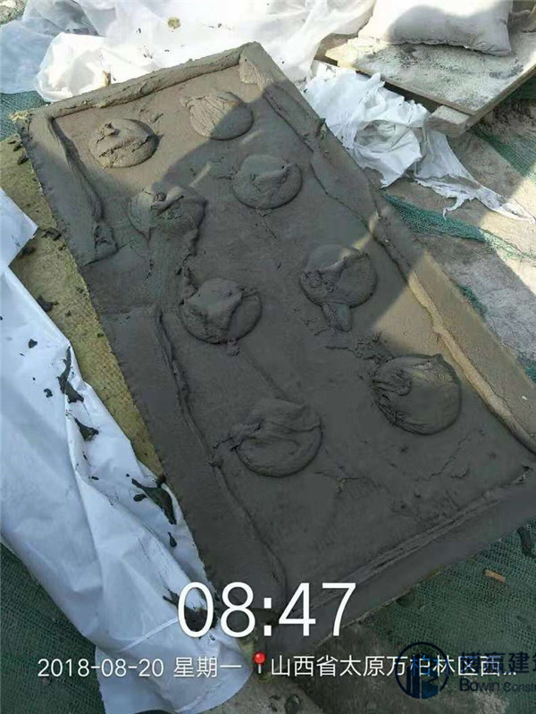 外墻裝修中保溫砂漿的重要性，如何選擇外墻保溫砂漿